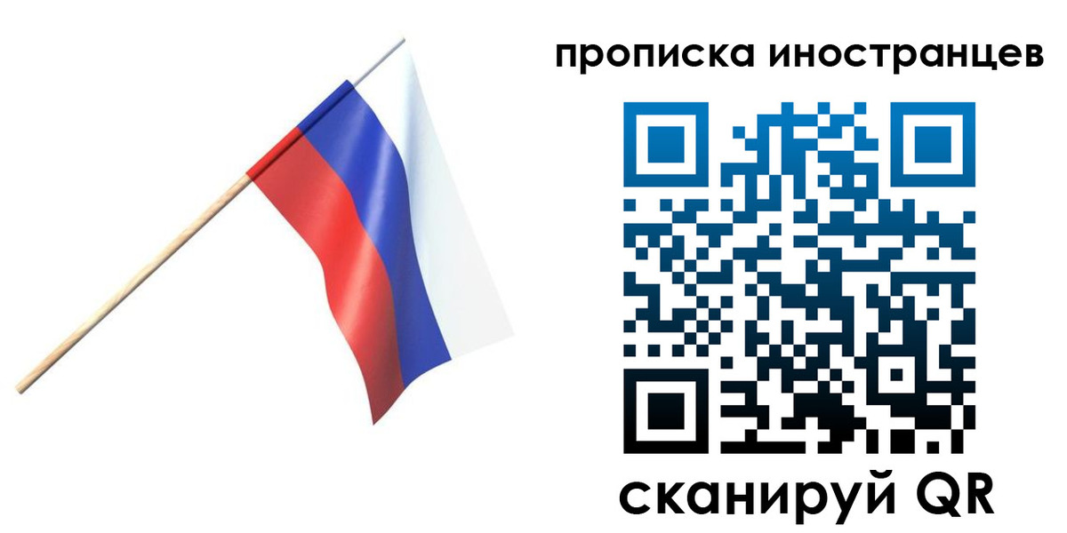 форма 3 в Усть-Джегуте